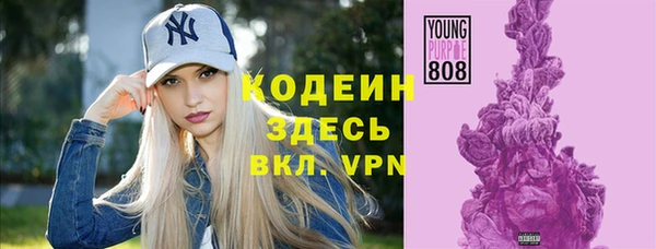 apvp Баксан
