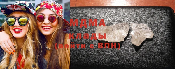 apvp Баксан