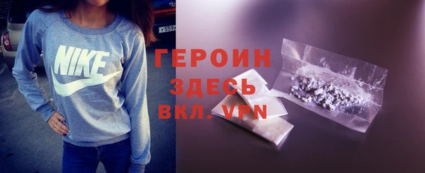 apvp Баксан