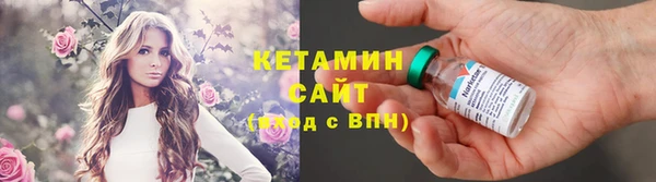 apvp Баксан