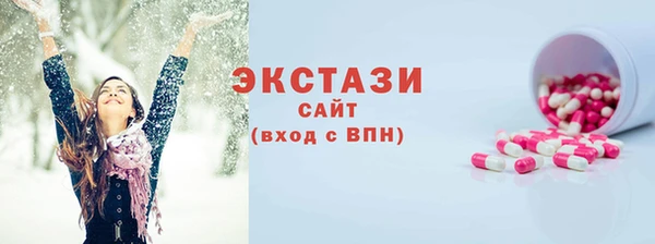 apvp Баксан
