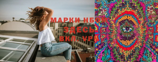 apvp Баксан