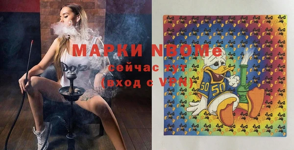apvp Баксан