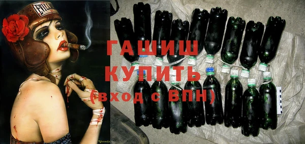 трава Балабаново