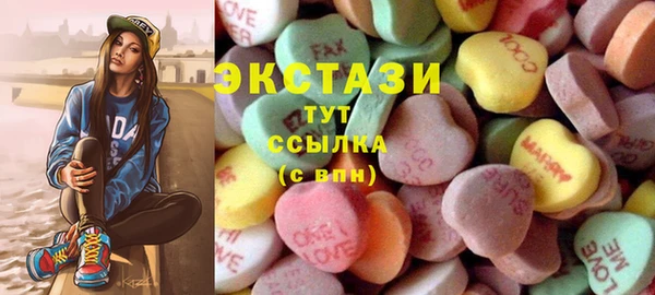 apvp Баксан