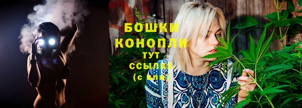 apvp Баксан