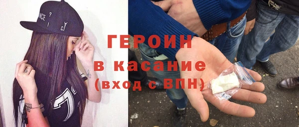apvp Баксан
