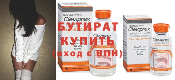 apvp Баксан