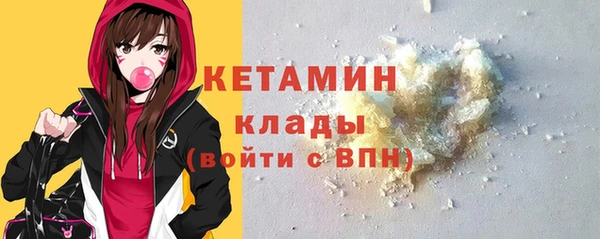 apvp Баксан