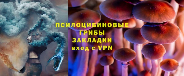 apvp Баксан