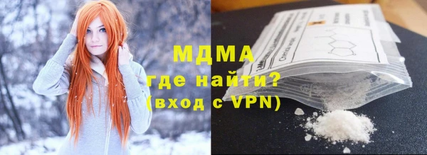 трава Балабаново